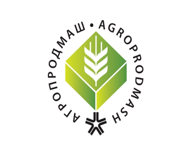 2025年 俄羅斯食品加工機(jī)械及食品配料展  AGROPRODMASH