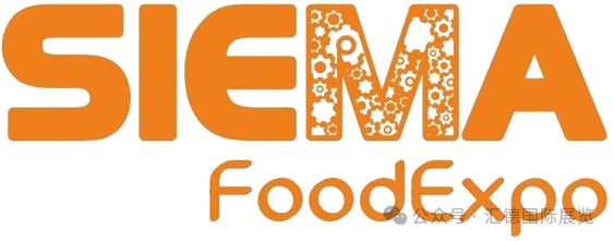 2025年摩洛哥食品和酒店博覽會(huì)MOROCCO FoodExpo